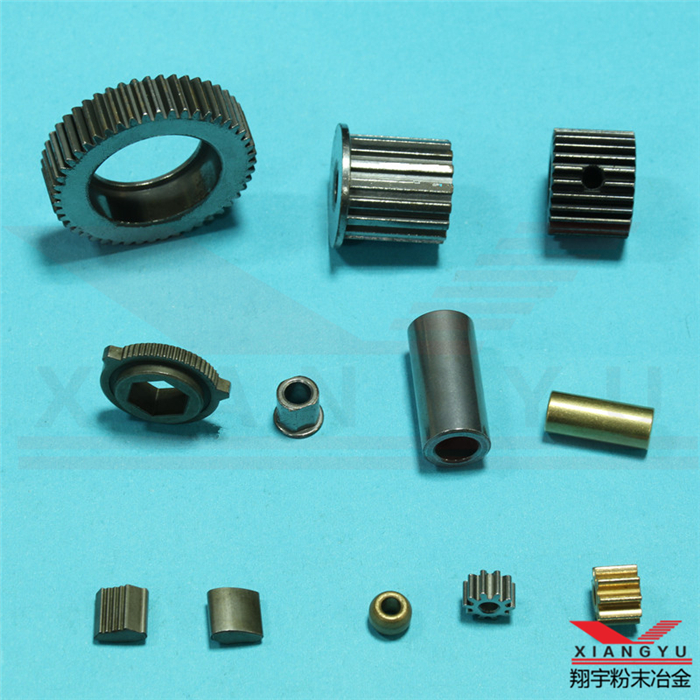 粉末冶金制品 粉末冶金制品