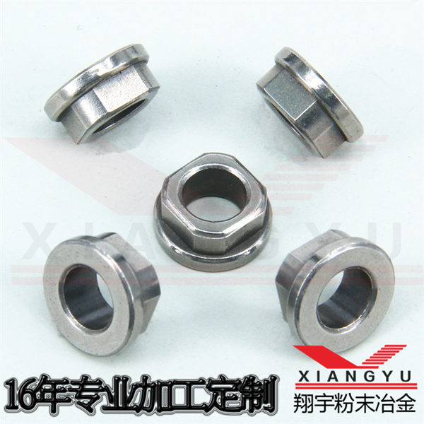 粉末冶金方形軸套加工定制側面 粉末冶金方形軸套加工定制側面