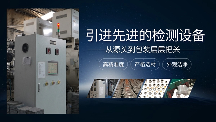 簡(jiǎn)述鐵基粉末冶金工藝過(guò)程（鐵基粉末冶金燒結(jié)溫度與熔點(diǎn)）