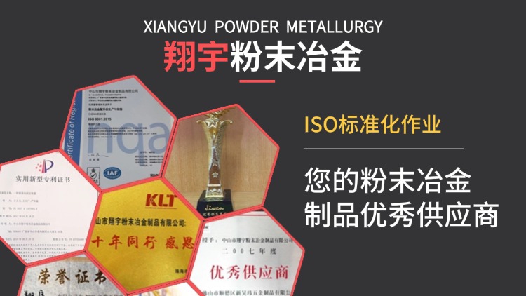 1768267303608322.jpg 質量08.jpg