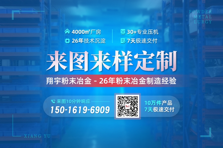 1768438294872300.jpg 聯系05.jpg